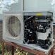 Тепловой насос Gree Versati III GRSCQ4.0Pd/ NhG-K 99094 фото 2