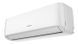 Кондиционер настенный Hisense CA50XS1AG/CA50XS1AW 93563 фото 2