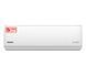 Кондиціонер настінний Osaka STVP-18HH3 Power Pro DC Inverter 98111 фото 3